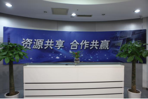 三角镇服务器托管5月最新价格